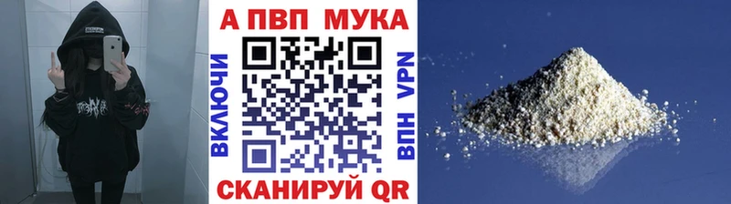 Виды наркоты Ефремов А ПВП Меф Кокаин