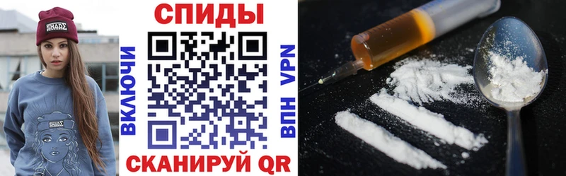 закладки Ефремов Amphetamine Premium