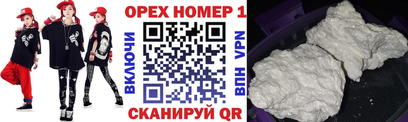 Кокаин FishScale  Ефремов 