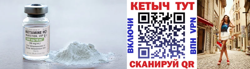 сайты даркнета формула  Ефремов  Кетамин VHQ  ссылка на мегу как зайти 