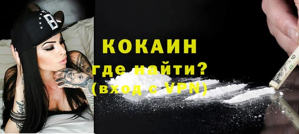 каннабис Верхний Тагил