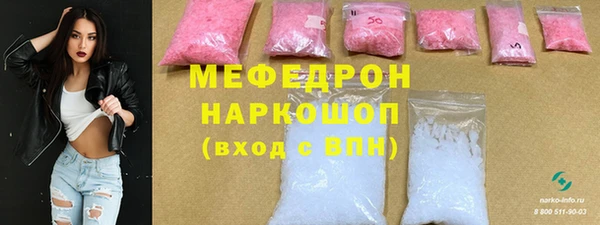 кокс Верхнеуральск