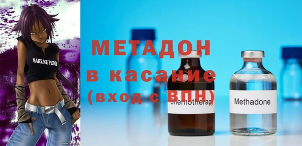 кокс Верхнеуральск