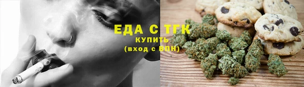 крисы Вязники