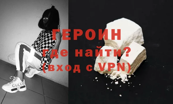 прущие грибы Верея