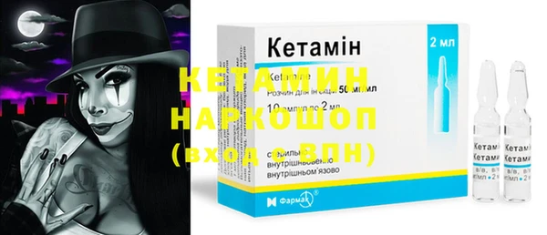 прущие грибы Верея