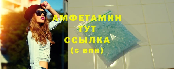 кокс Верхнеуральск