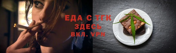 крисы Вязники