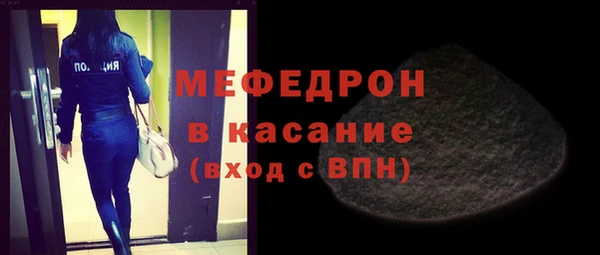 кокс Верхнеуральск