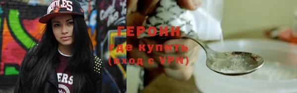 крисы Вязники