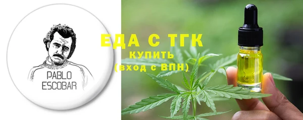 СК Горно-Алтайск