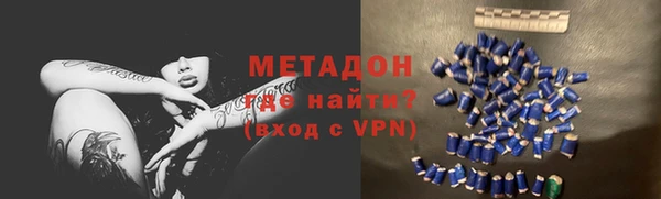 кокс Верхнеуральск