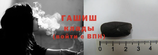 крисы Вязники