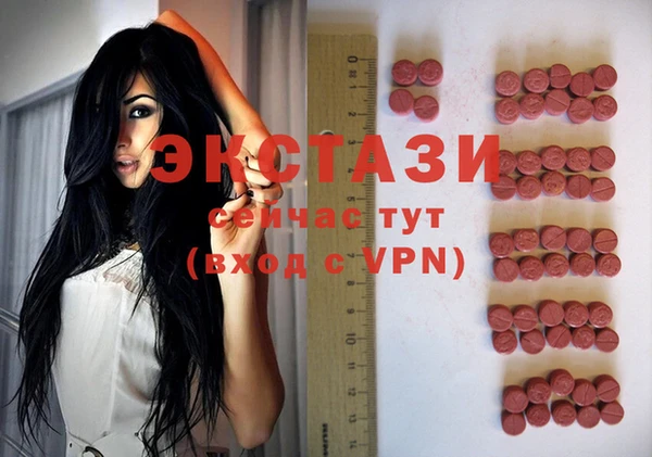 крисы Вязники