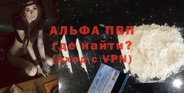 каннабис Верхний Тагил