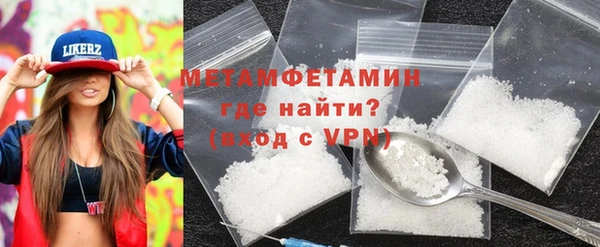 крисы Вязники