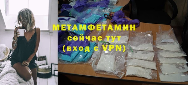 кокс Верхнеуральск