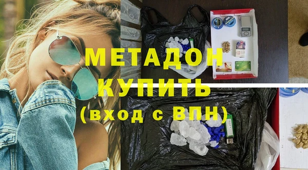 кокс Верхнеуральск