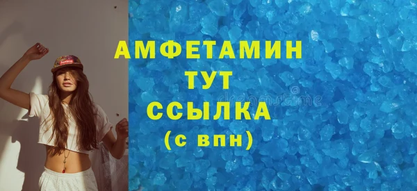 каннабис Верхний Тагил