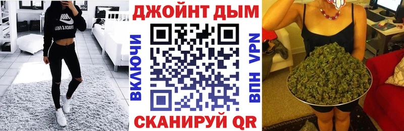 закладки  Ефремов  МАРИХУАНА MAZAR 